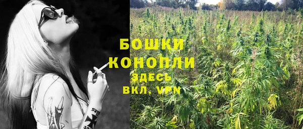 гашиш Балабаново
