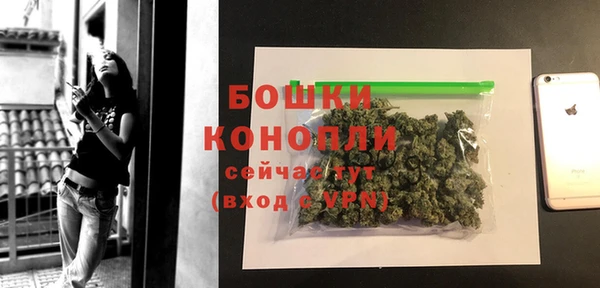 jwh Арсеньев