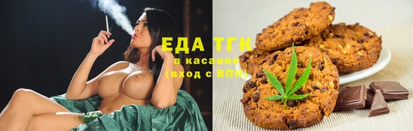 jwh Арсеньев