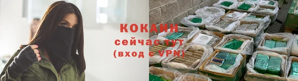 jwh Арсеньев