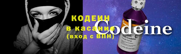 jwh Арсеньев