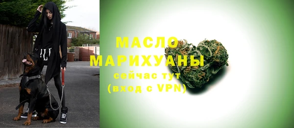 jwh Арсеньев
