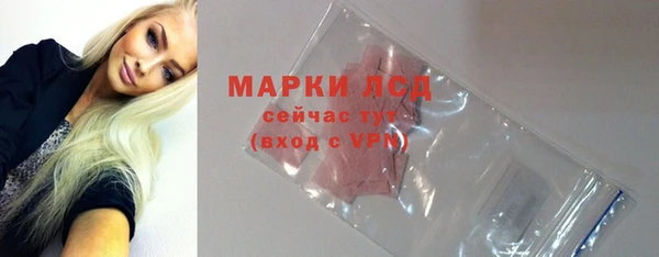 круглые Аркадак