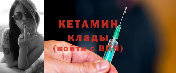 круглые Аркадак