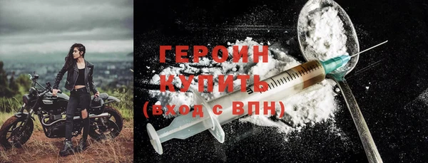 гашиш Балабаново