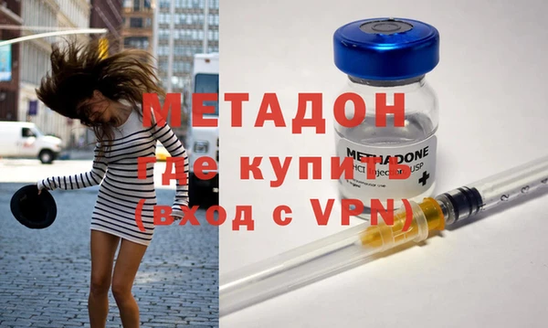 круглые Аркадак