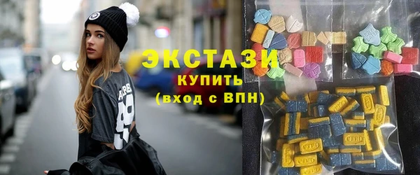 jwh Арсеньев