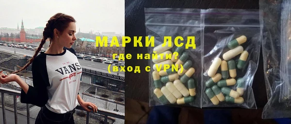 круглые Аркадак