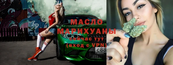 круглые Аркадак