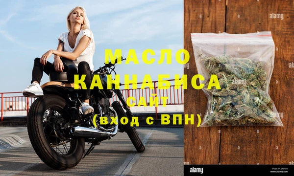 круглые Аркадак