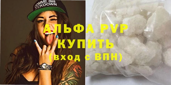 круглые Аркадак